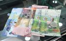الدينار الكويتي يتباين أمام سلة عملات عربية وأجنبية