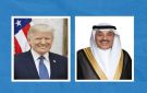  سمو ولي العهد يتلقى اتصالا هاتفيا من الرئيس الأمريكي دونالد ترامب