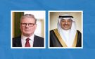 سمو ولي العهد يتلقى اتصالا هاتفيا من رئيس الوزراء البريطاني