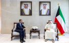 الكويت والاتحاد الأوروبي يناقشان التصعيد العسكري الإيراني وانعكاساته إقليميا ودوليا