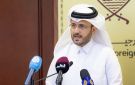 قطر: استهداف البنية التحتية للطاقة تهديد لأمن الطاقة العالمي