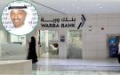  وربة يواصل تقديم خدماته المصرفية أثناء عطلة العيد 