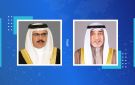 اليوسف ونظيره البحريني: تعزيز الجاهزية للتعامل مع مختلف التطورات
