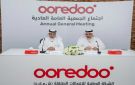  Ooredoo الكويت تقر توزيع 150 فلسا نقدا للسهم