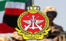 الجيش الكويتي: الدفاعات الجوية تتعامل حاليا مع هجمات صاروخية وطائرات مسيرة