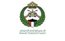 الحرس الوطني الكويتي يعلن إسقاط 8 طائرات درون - kw