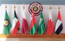  مجلس التعاون : سنتخذ أي إجراءات لصون مقدراتنا وثرواتنا