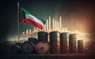انخفاض سعر برميل النفط الكويتي إلى 124.15 دولارا