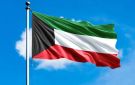 الكويت تدين الهجوم الإيراني الغاشم على مبنى السفارة الأمريكية بالبلاد