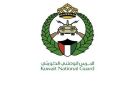  الحرس الوطني الكويتي يعلن إسقاط طائرتين