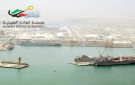  الموانئ الكويتية : عودة تدريجية للعمل في ميناء الشعيبة - kw
