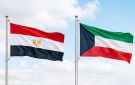 مصر: نقف إلى جانب الكويت في مواجهة الاعتداءات الإيرانية