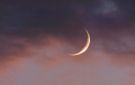  الرؤية الشرعية تتحرى هلال شوال مساء الأربعاء