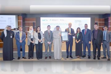  الأهلي ينال شهادة الآيزو 22301:2019 