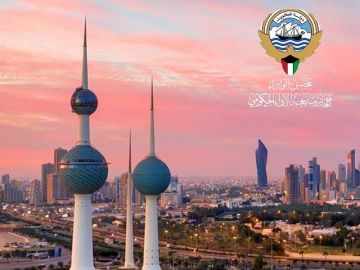 صدور مرسوم بإلغاء جهاز متابعة الأداء الحكومي