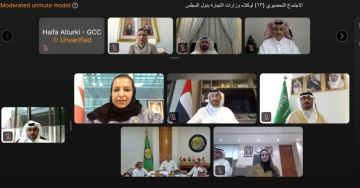 وكيل التجارة : الاجتماع الوزاري الخليجي الـ70 يعزز التكامل المشترك