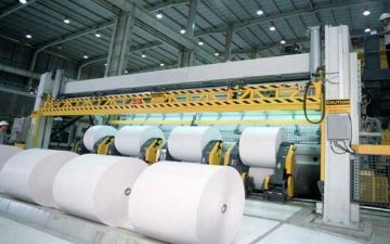 أرباح ورقية تتراجع 20.77 خلال الربع الأول