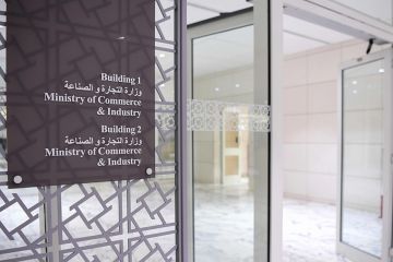  التجارة : 511 مخالفة تجارية خلال الفترة من 28 فبراير حتى 30 مارس