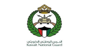 الحرس الوطني الكويتي ينفي ما يتم تداوله عن تسرب إشعاعي الحرس الوطني الكويتي ينفي ما يتم تداوله عن تسرب إشعاعي