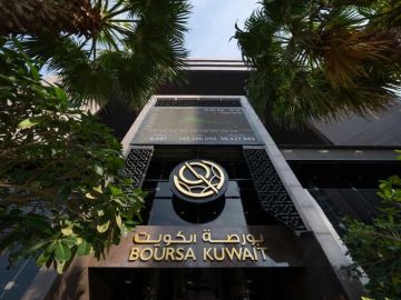  الشال : 2.54 مليار دينار أرباح 135 شركة مدرجة في البورصة