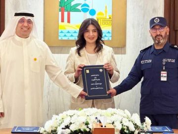 مذكرة تفاهم ثلاثية بين البلدية والإطفاء و تنظيم التأمين 