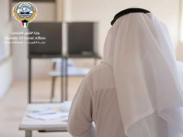 قرعة تكويت إشرافية 17 تعاونية .. الثلاثاء