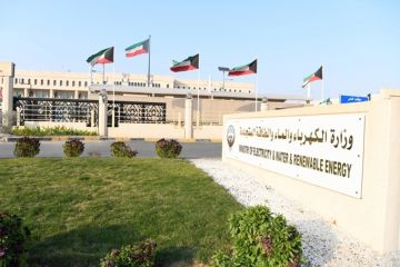 إحالة عقد استيراد الطاقة من الربط الخليجي لـ المحاسبة 