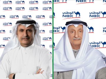  الوطني يربح 135.5 مليون دينار في الربع الأول بنمو 1 