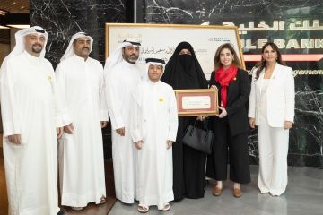 الخليج يودع 3 ملايين دينار في حساب مليونيري الدانة لعام 2025 الخليج يودع 3 ملايين دينار في حساب مليونيري الدانة لعام 2025