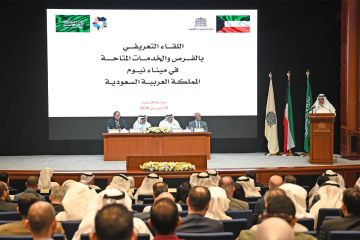  الغرفة : حلول وبدائل لوجستية لتيسير سلاسل الإمداد