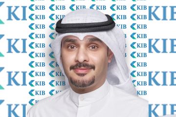 KIB يعزز بنيته الرقمية خلال 2025