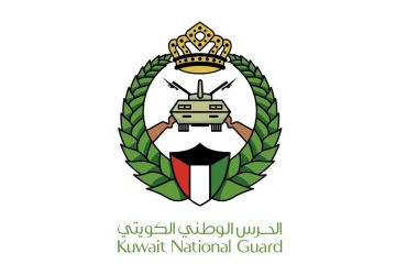 الحرس الوطني: لا صحة لحدوث تسرب إشعاعي.. والأوضاع ضمن الحدود الطبيعية الحرس الوطني: لا صحة لحدوث تسرب إشعاعي.. والأوضاع ضمن الحدود الطبيعية