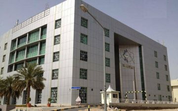  العامة للصناعة الكويتية تصدر بيانا بشأن مشروع تأهيل سوق الصفارين