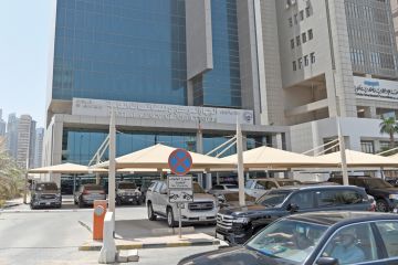  المناقصات : تأجيل عطاءات محطات المراكز السحابية لـ 5 مايو