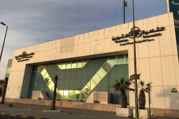 استئناف عموميات التعاونيات بـ الشامية والشويخ غدا و علي صباح السالم الأربعاء