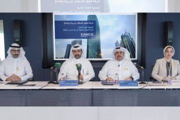 العلي: كامكو إنفست تواصل التركيز على جودة الإيرادات