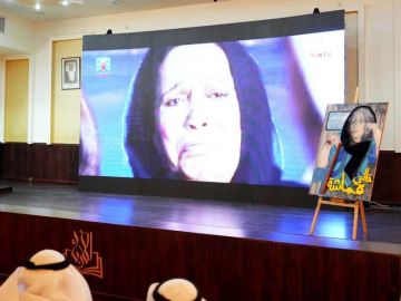 حياة الفهد.. احتضنت الأجيال بقلب الأم وحكمة الرائدة