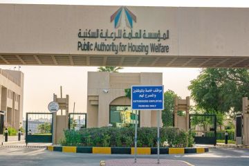 إنجاز معاملات الرعاية السكنية عن طريق الاتصال المرئي عبر سهل 