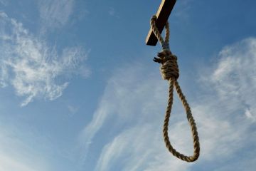 إيران أعدمت 1639 شخصا على الأقل سنة 2025.. أعلى حصيلة منذ 1989