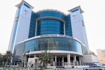 القوى العاملة تتعامل مع تجمهر عمالي القوى العاملة تتعامل مع تجمهر عمالي