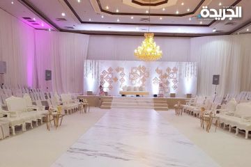 الشؤون : رد جميع مبالغ حجز المناسبات الملغاة في صالات الأفراح