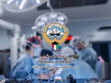  الصحة : عودة التشغيل الكامل للعمليات الجراحية بكل المنشآت الصحية
