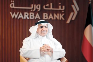 الرئيس التنفيذي لبنك وربة شاهين الغانم: انتظروا وربة كيانا عملاقا قادما بقوة