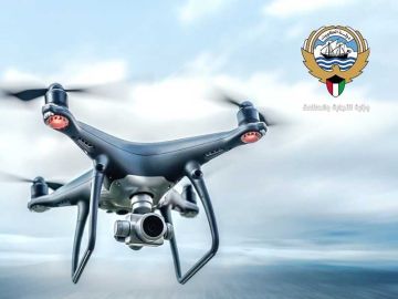 وزير التجارة يصدر قرارا بحظر بيع وتداول طائرات درون وزير التجارة يصدر قرارا بحظر بيع وتداول طائرات درون
