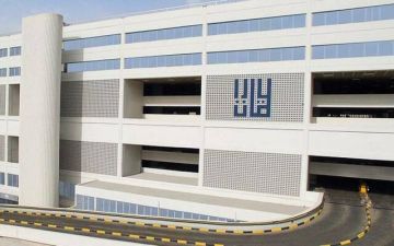 أرباح عقارات الكويت تقفز 106.5 خلال الربع الرابع