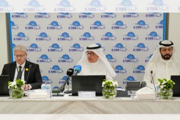 معرفي: التجارية مستمرة في تنويع محافظها