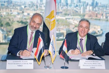  الوطني - مصر يحصل على قرض بقيمة 50 مليون دولار