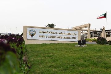 عدوان إيراني على الكويت استهدف محطة قوى كهربائية وتقطير للمياه.. والأضرار مادية