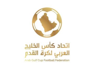قطر تستضيف نهائيات دوري أبطال الخليج