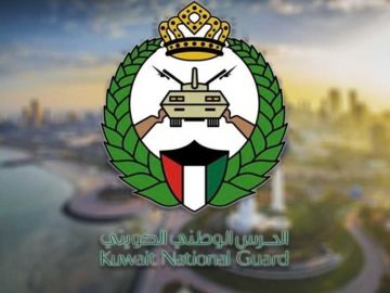 الحرس الوطني: لا صحة لما تم تداوله بشأن احتمالية حدوث تسرب إشعاعي في البلاد